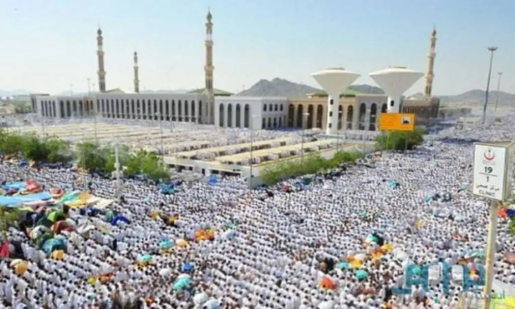 مسجد الخيف