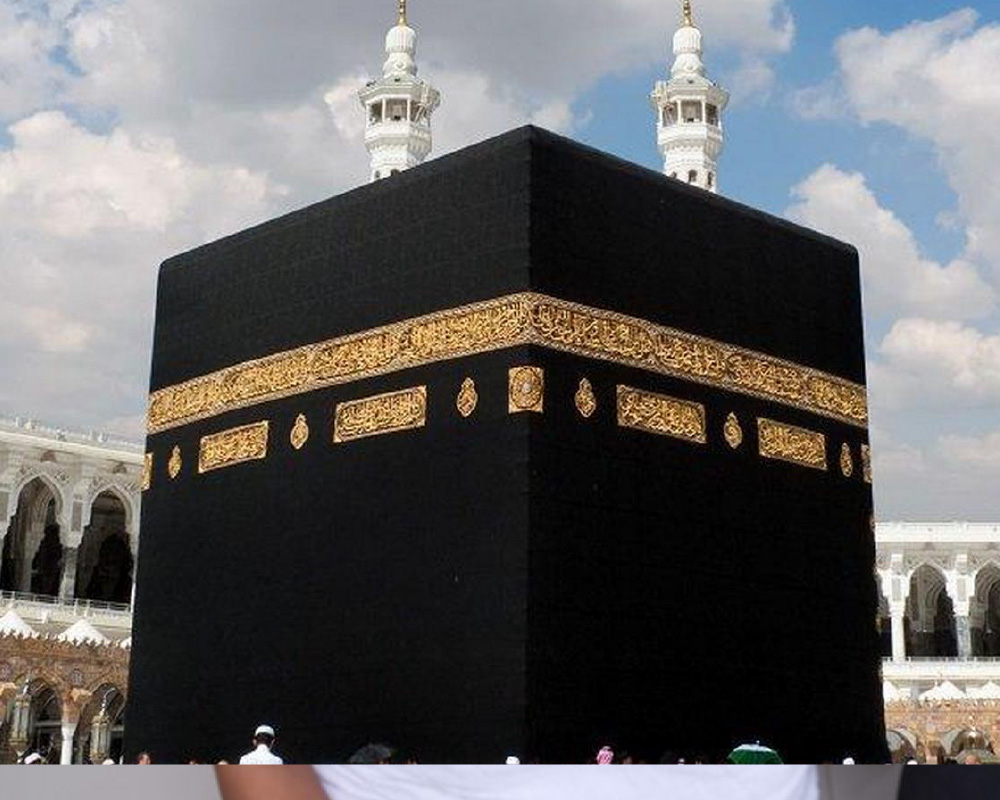طواف الإفاضة