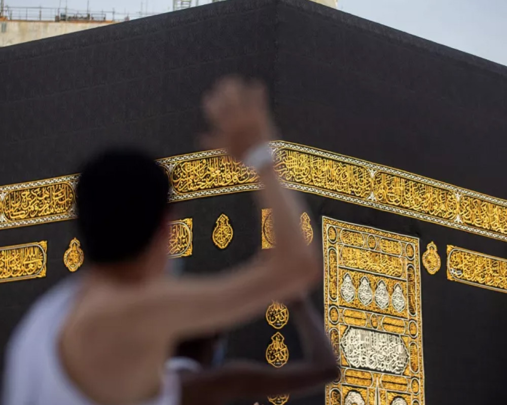 طواف الوداع