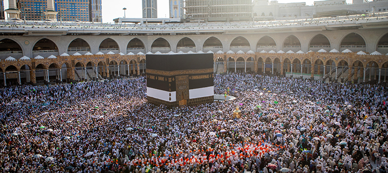 Tawaf Al-Ifadhah and Tawaf Al-Wadaa